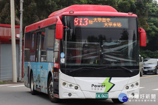 中市跳蛙幹線公車放暑假！7/1起暫停發車 9月開學再見