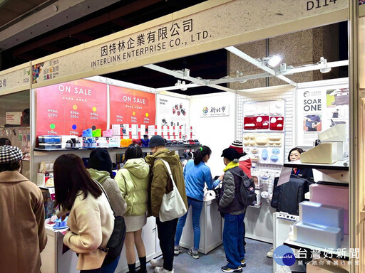 新北企業參展補助申請7/1開跑 搶攻商機拓展國際市場