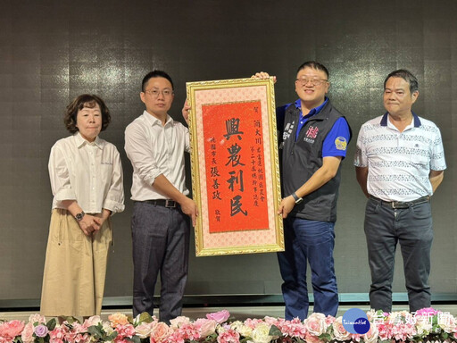 簡大川獲聘桃園區農會總幹事 40歲登桃市最年輕總幹事
