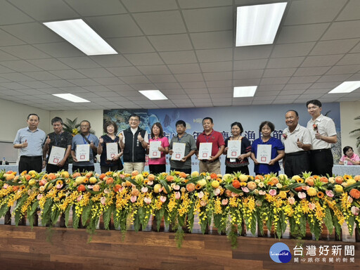 台中漁民節登場 80位模範漁民獲表揚 市府補助破億拚建設