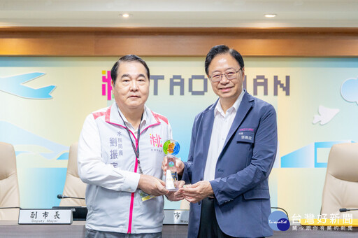 桃園連續8年獲水患防災績優縣市 張善政：強化社區連結打造防災韌性家園