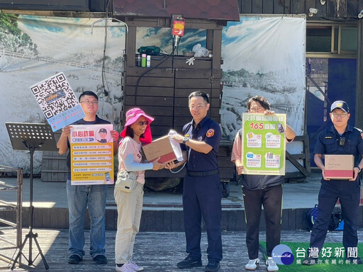 有詐不怕！ 南投仁愛警當「牧羊犬」讓民眾防詐一路行