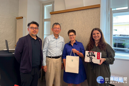 出席「2025世界城市高峰會」 王明鉅率團赴奧交流社宅經驗推動可負擔住宅
