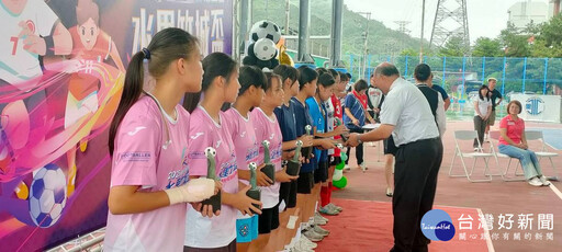 水里竹城盃全國女子足球賽 24隊切磋球技