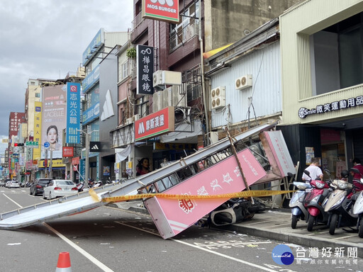 丹娜絲颱風強襲 嘉義市全力動員投入災後重建