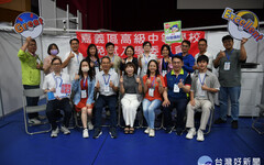 嘉義市114學年度高中職免試入學 錄取率達99.7%