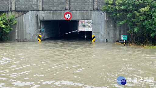 丹娜絲颱風尾掃到彰化 大豪雨強灌釀多地淹水