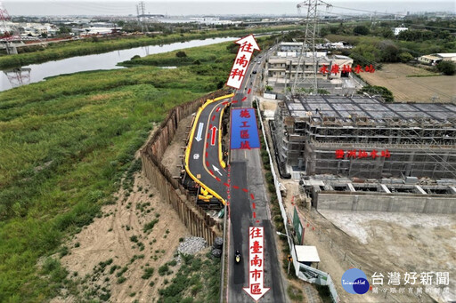 丹娜絲颱風重創台南 市府公佈道路橋樑封閉資訊