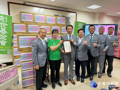 板橋南區扶輪社 助創世照護與急救訓練