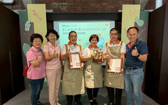 「記憶中的那一味 傳承新食代」 田媽媽飛天豬餐館奪銅獎