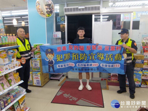 快樂放暑假 西螺警持續強化青少年出入場所安全