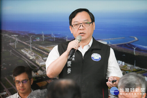 桃市警推動智慧轉型 逐步導入生成式AI提升治安維護量能