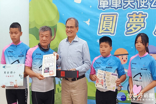 2025單車天使台灣騎行落幕 小騎士接續騎行上海進行體育交流