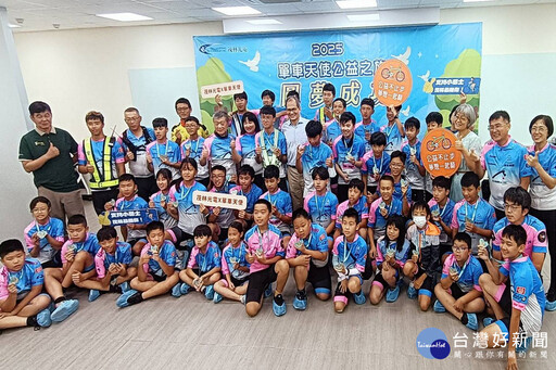 2025單車天使台灣騎行落幕 小騎士接續騎行上海進行體育交流
