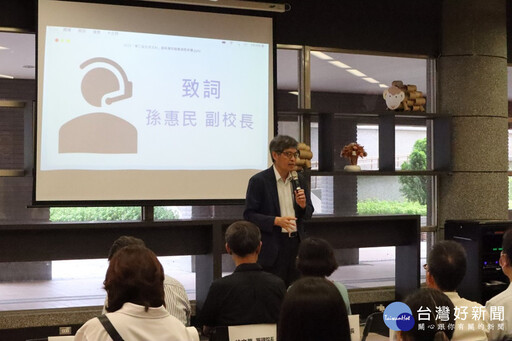 2025生成式AI創新應用競賽 22位學生獲獎