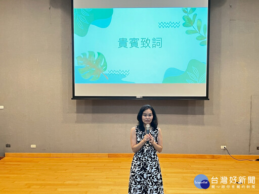 企業誠信講座 新北公私協力共創綠能廉潔治理
