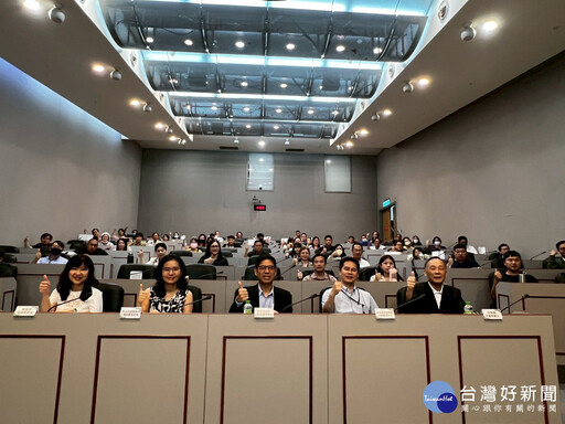 企業誠信講座 新北公私協力共創綠能廉潔治理