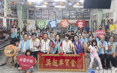 竹山鎮富州社區榮獲全國首屆金質卓越獎 許淑華頒匾肯定