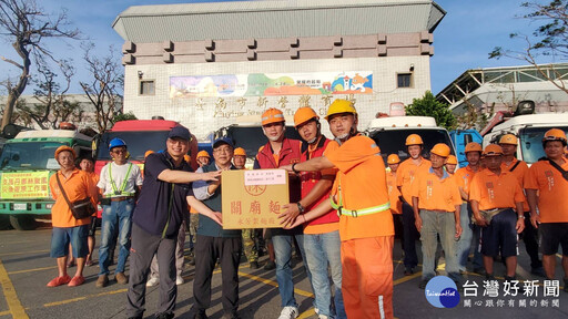 丹娜絲颱風重創嘉南地區 新北南下支援嘉義、台南加速環境復原