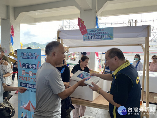 深澳小卷季7/19登場 推限量福袋、免費品嚐及水舞展演