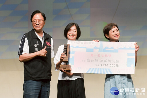 桃園市民合唱大賽樂齡組頒獎典禮 張善政：讓歌聲重拾青春記憶