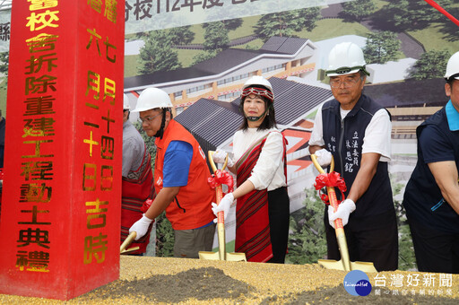 義興分校校舍老舊 楊文科著手重建校舍動土