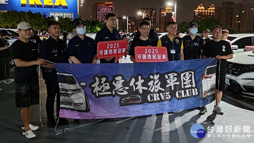 改裝車不再吵 中壢「靜音車聚」翻轉傳統印象