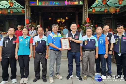 大溪普濟堂關聖帝君1866周年聖誕慶典 張善政祈願國泰民安