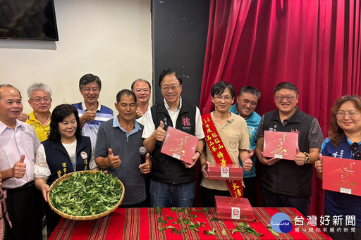 拉拉山春季高山烏龍評鑑頒獎 張善政：讓桃園好茶飄香全臺