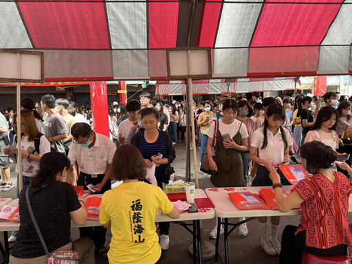 彰化南瑤宮頒發146萬獎學金 鼓勵媽祖信徒子女向學