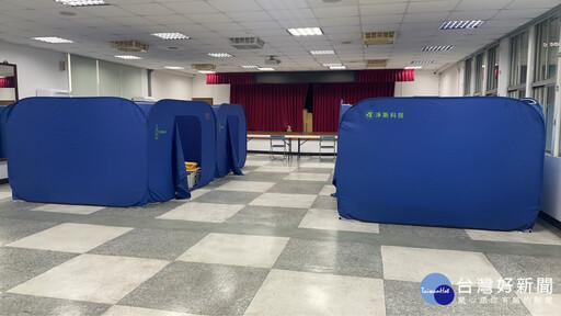 薇帕颱風來襲 南市區公所提前整備避難收容處所
