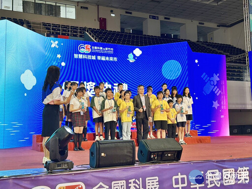 嘉義市全國科展奪冠 6隊全數獲獎