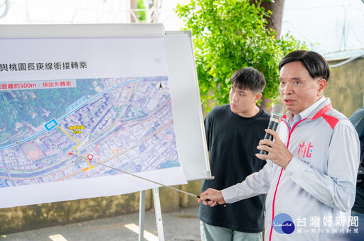 會勘棕線與長庚線 張善政宣布三大最新進展