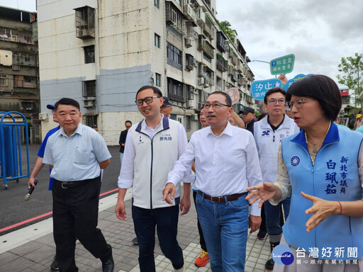 侯友宜視察汐止康寧街工程改善成果 營造優質安全通行環境