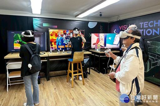 IG最夯XR免費玩 桃市青年局推出暑期「XR體驗室」活動