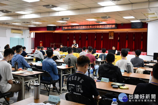 平鎮警辦理替代役男治安維護召集訓練 提升應變戰力