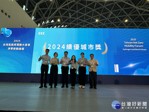 嘉義市區公車全面電動化 非六都唯一獲獎