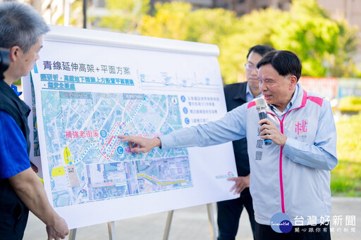 會勘捷運青線延伸亞矽創 張善政:延伸觀音納入可行性研究
