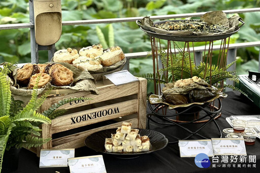 漫舞蓮田阡陌細品蓮花餐 桃園蓮花季首創慢食饗宴