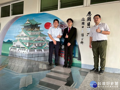 修平科大應日系積極推動學海計畫 實習與留學成果豐碩拓展學生國際視野