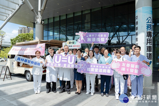 U Café 暖心出發 彰化衛生局Unite在地醫院推動友善醫療環境
