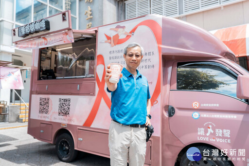 U Café 暖心出發 彰化衛生局Unite在地醫院推動友善醫療環境