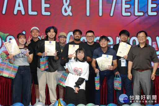 中原II/ALE全英語國際營隊 工程教育與跨國產學火花齊發