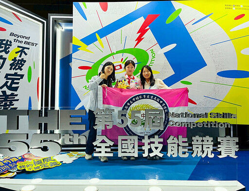 中壢家商國服精工細作 勇奪全國技能競全國銀牌