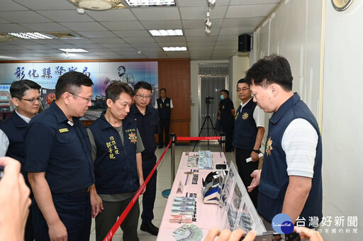 郭子乾同框彰縣警局長陳明君宣導防詐 掃黑打詐肅槍成果豐碩