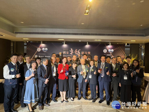 2025國家卓越建設獎 南市滿載而歸奪得29座獎項