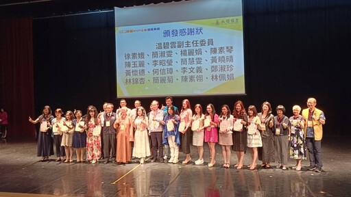 佛光山桃園講堂舉辦「三好四給MVP之星」活動 甄選高國中小9位同學表揚