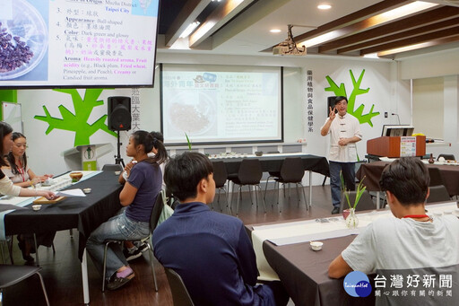 僑委會海外青年語文研習班 多國青年學子齊聚大葉大學
