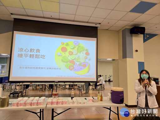 桃療推廣健康飲食 員工親手製作「減糖涼麵」
