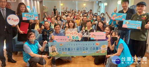 「安南就醬玩 × 食力講堂」台南大遠百登場 打開安南區旅遊知名度